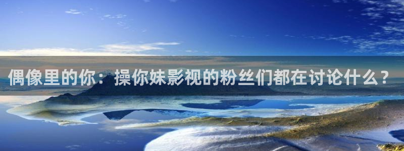 新闻图片