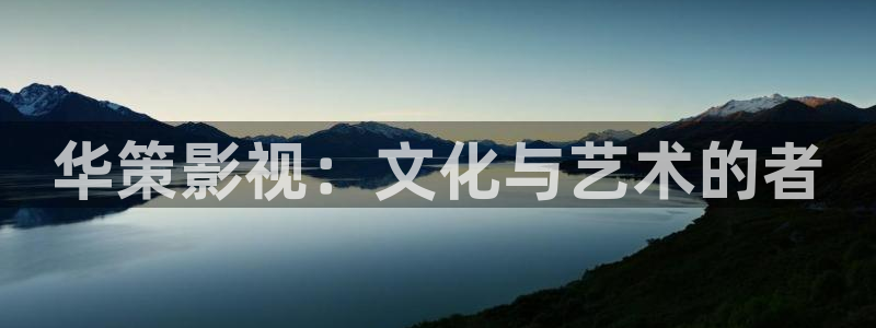 新闻图片