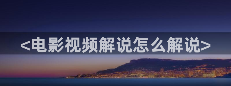 新闻图片