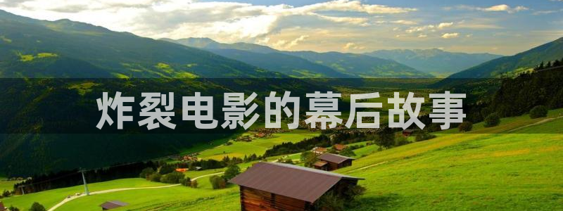 新闻图片
