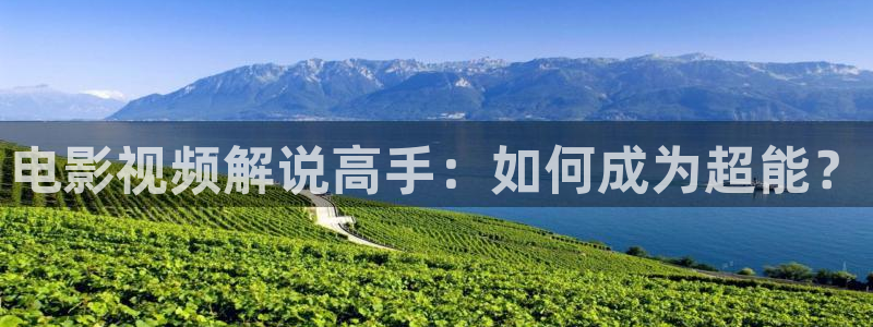 新闻图片
