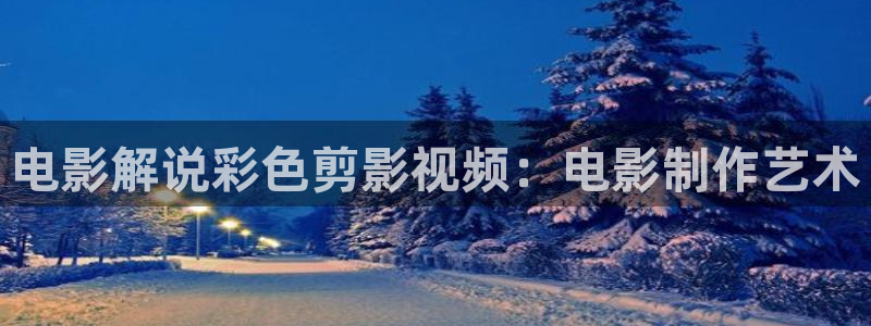新闻图片