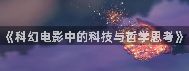 成都青苹果