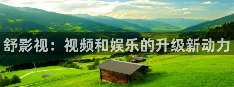 6090青苹果电影院在线观看
