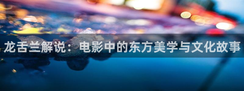 青苹果新视觉影院yy6080
