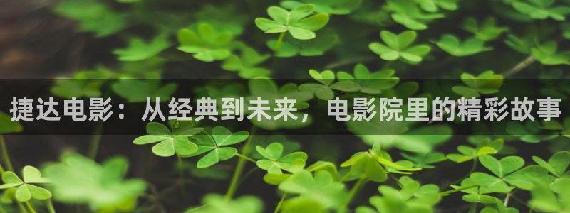 青苹果电影免费完整版在线观看