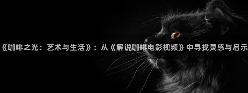 青苹果影院免费观看全集