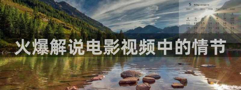 青苹果乐园影院免费观看电视剧软件