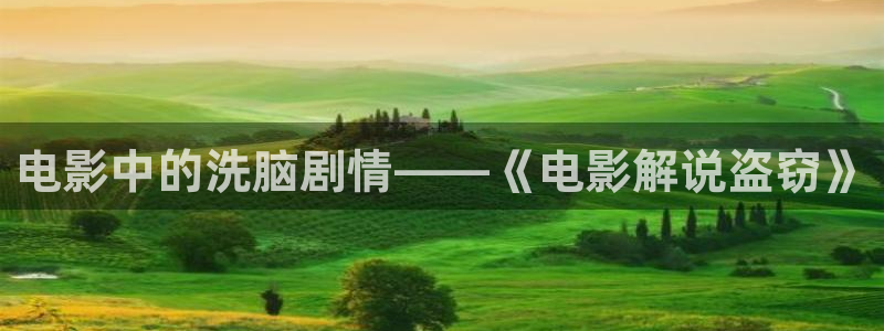 青苹果影视4480