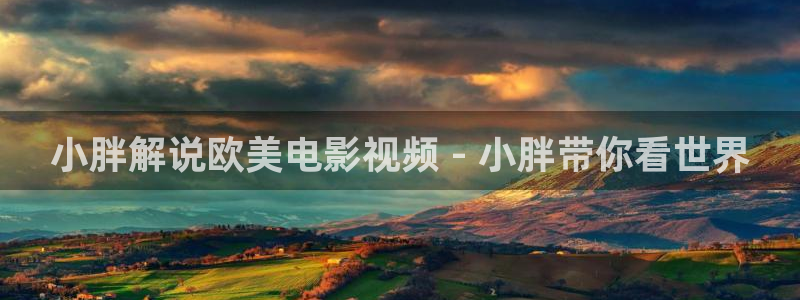 新视觉影院青苹果