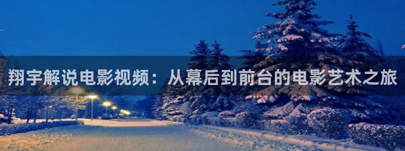 yy4480青苹果影院万利达