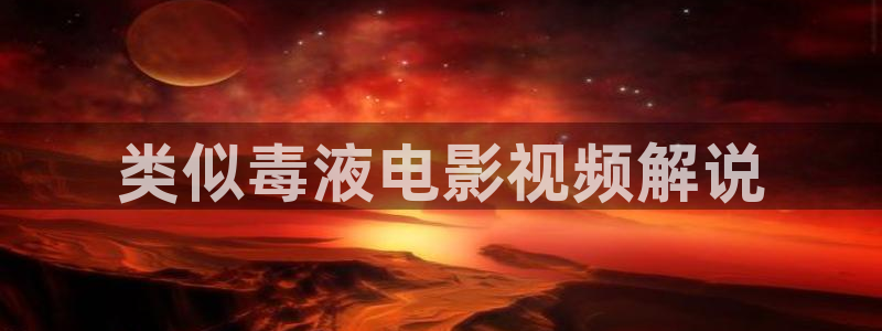 青苹果乐园影视免费观看完整版