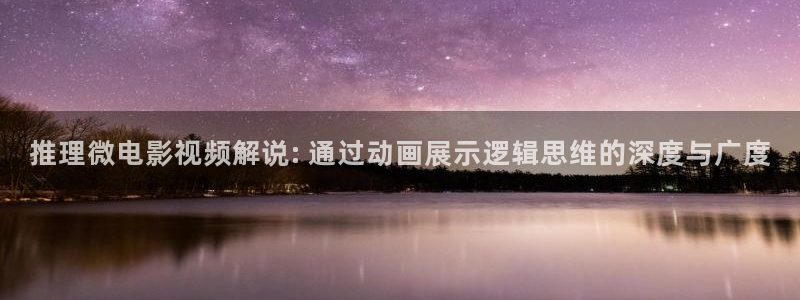 6090青苹果影院日韩