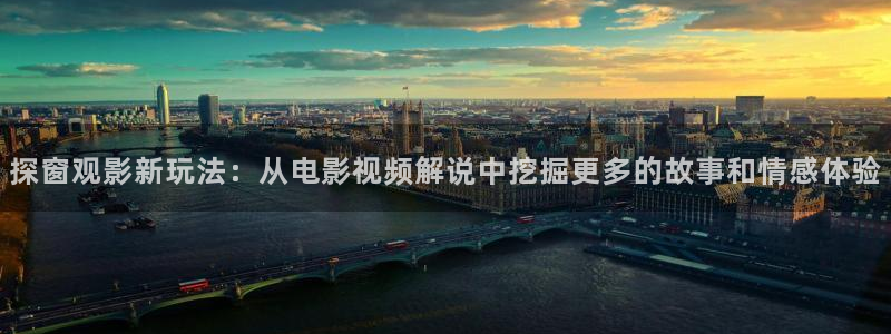 青苹果影院园