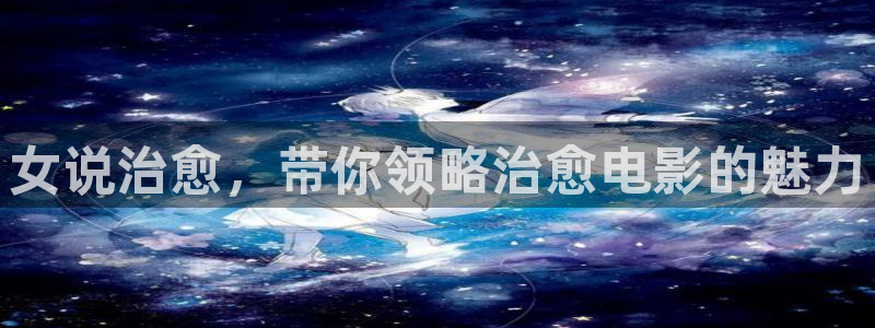 yy影院青苹果