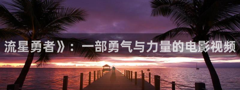 青苹果影院最新