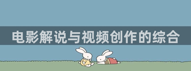 青苹果影院免费观看电视剧高清
