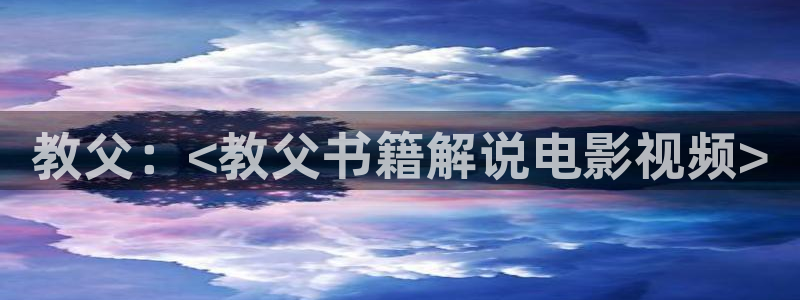 青苹果影视y