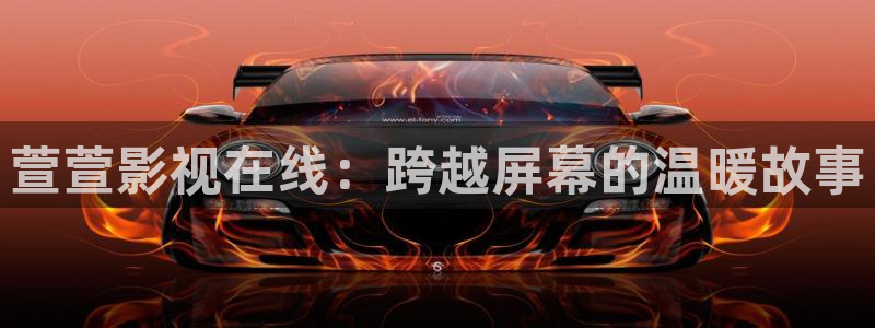 青苹果影院电视剧最新电视剧
