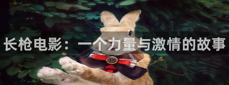 4480青苹果影院免费