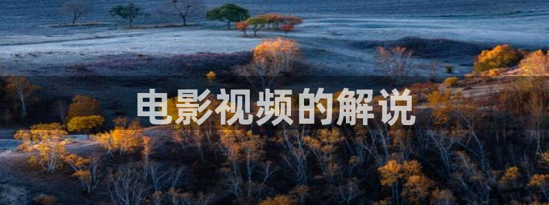 青苹果乐园在线观看免费高清电视剧