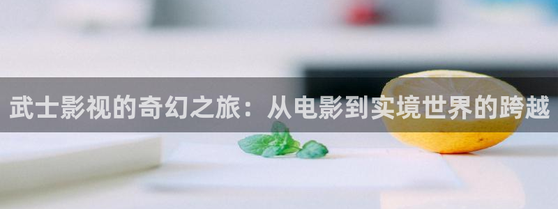 青苹果电影院