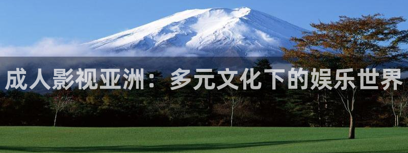影院青苹果