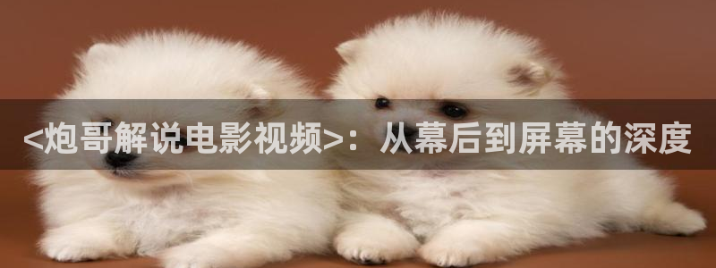 青苹果影视伦理