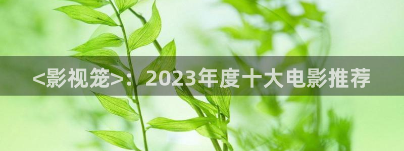 青苹果青苹果影视