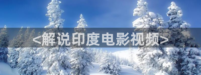 青苹果图