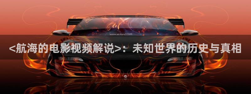 青苹果乐园在线观看免费高清电视剧40