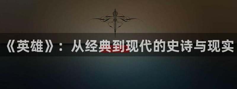 4080青苹果乐园免费观看电视剧高清