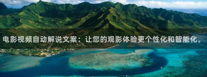 yy410青苹果影视