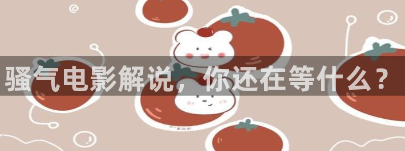青苹果影院4090