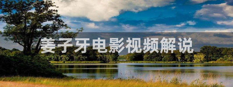 青苹果乐园电视剧免费播放在线观看